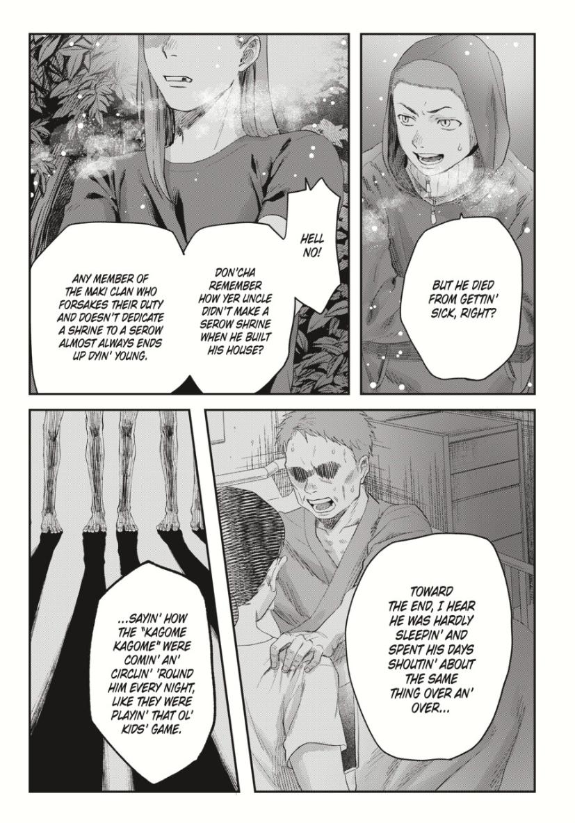 Read The Summer Hikaru Died EN Manga Online