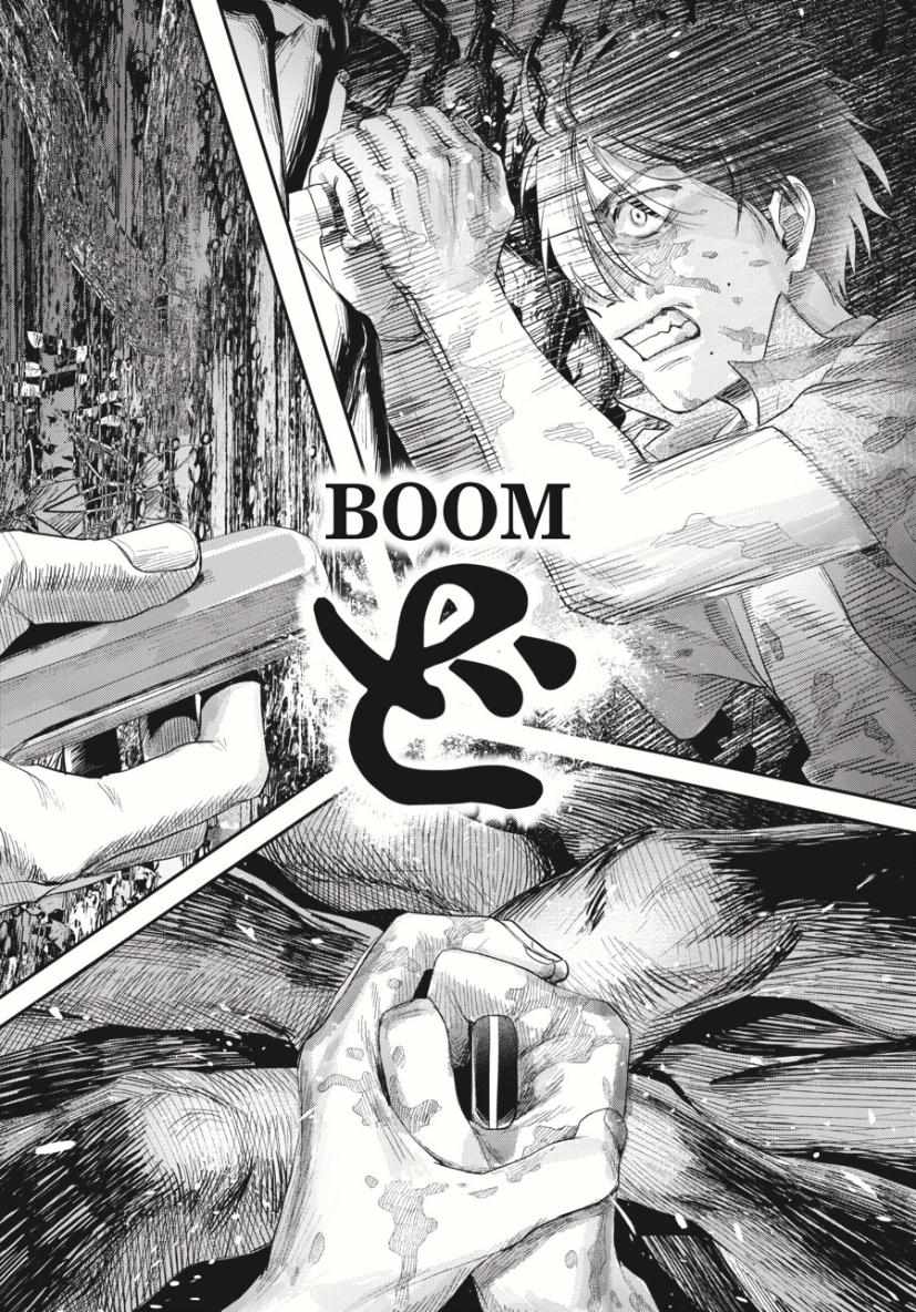 Read The Summer Hikaru Died EN Manga Online