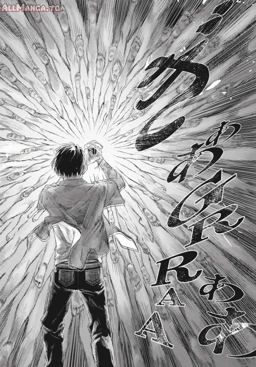 Read The Summer Hikaru Died EN Manga Online