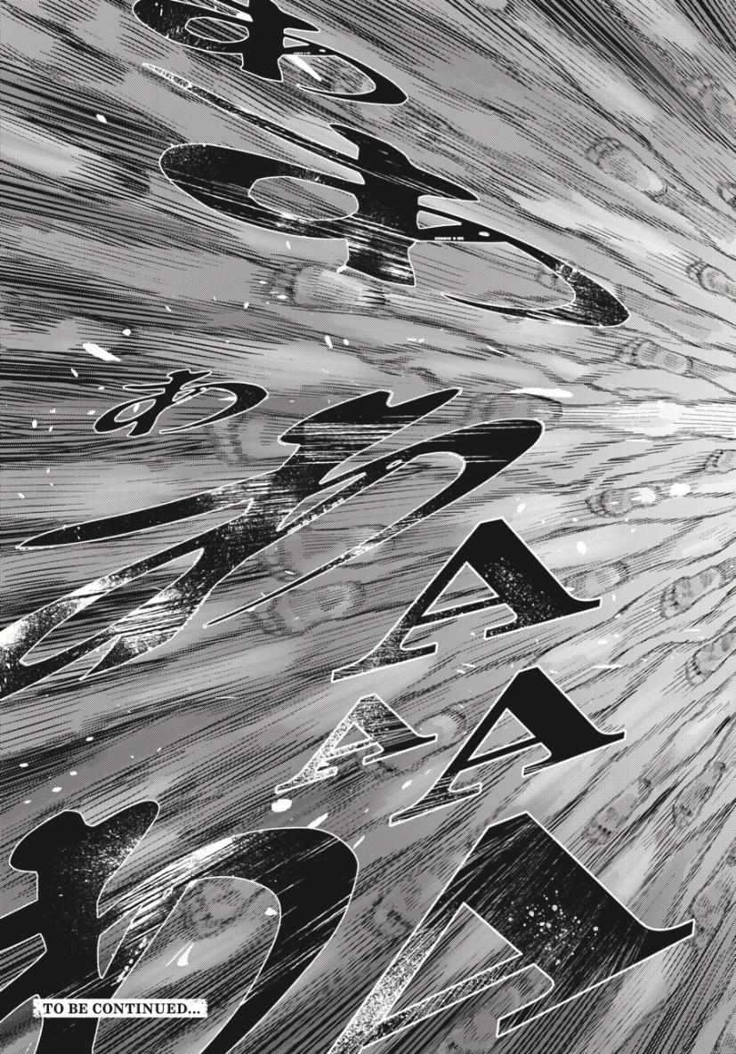 Read The Summer Hikaru Died EN Manga Online