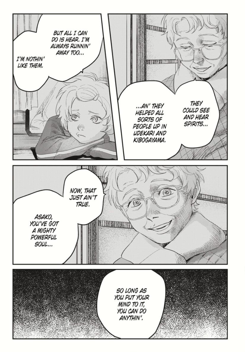 Read The Summer Hikaru Died EN Manga Online