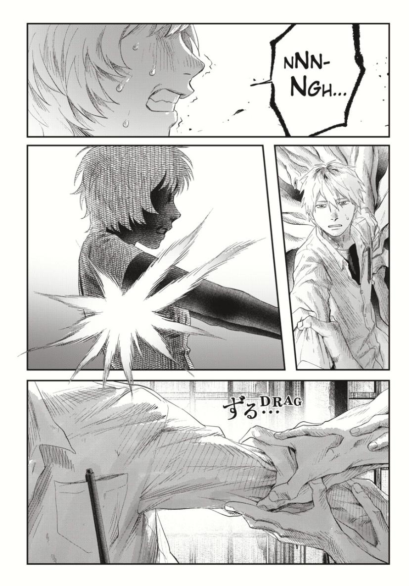 Read The Summer Hikaru Died EN Manga Online