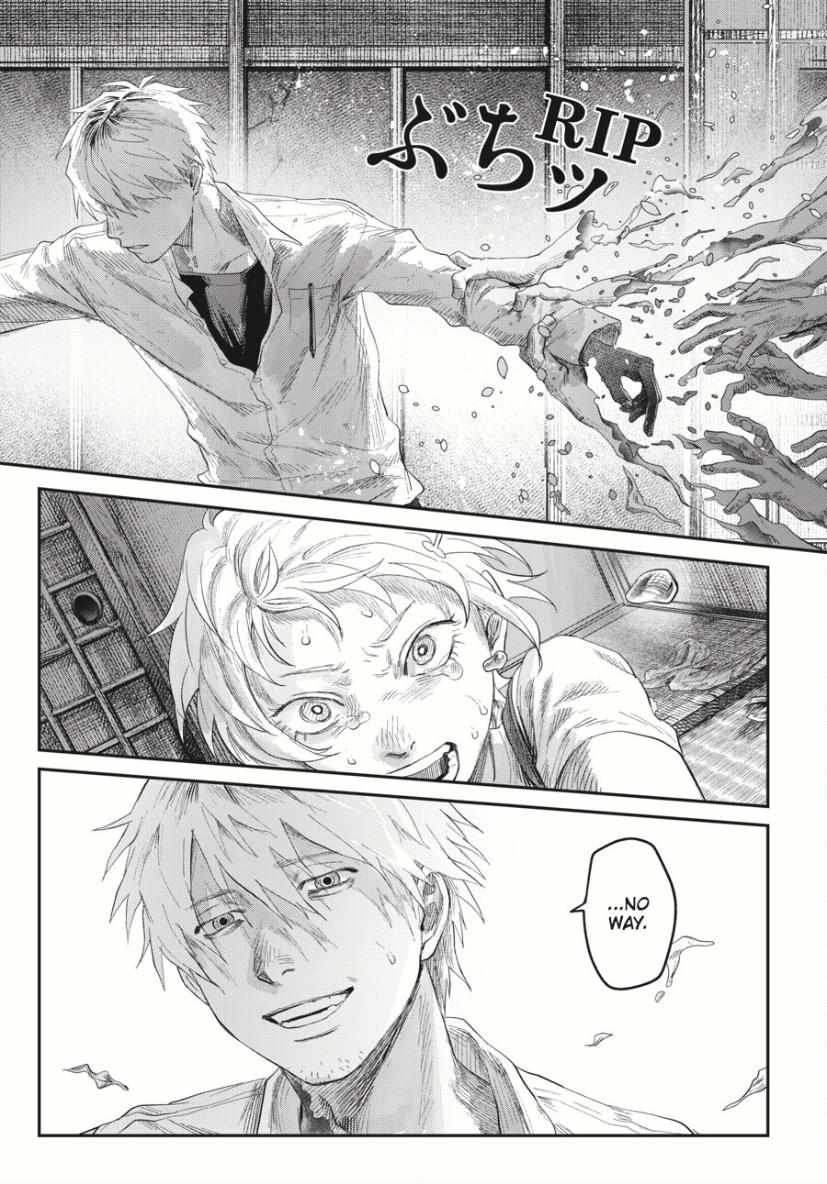 Read The Summer Hikaru Died EN Manga Online