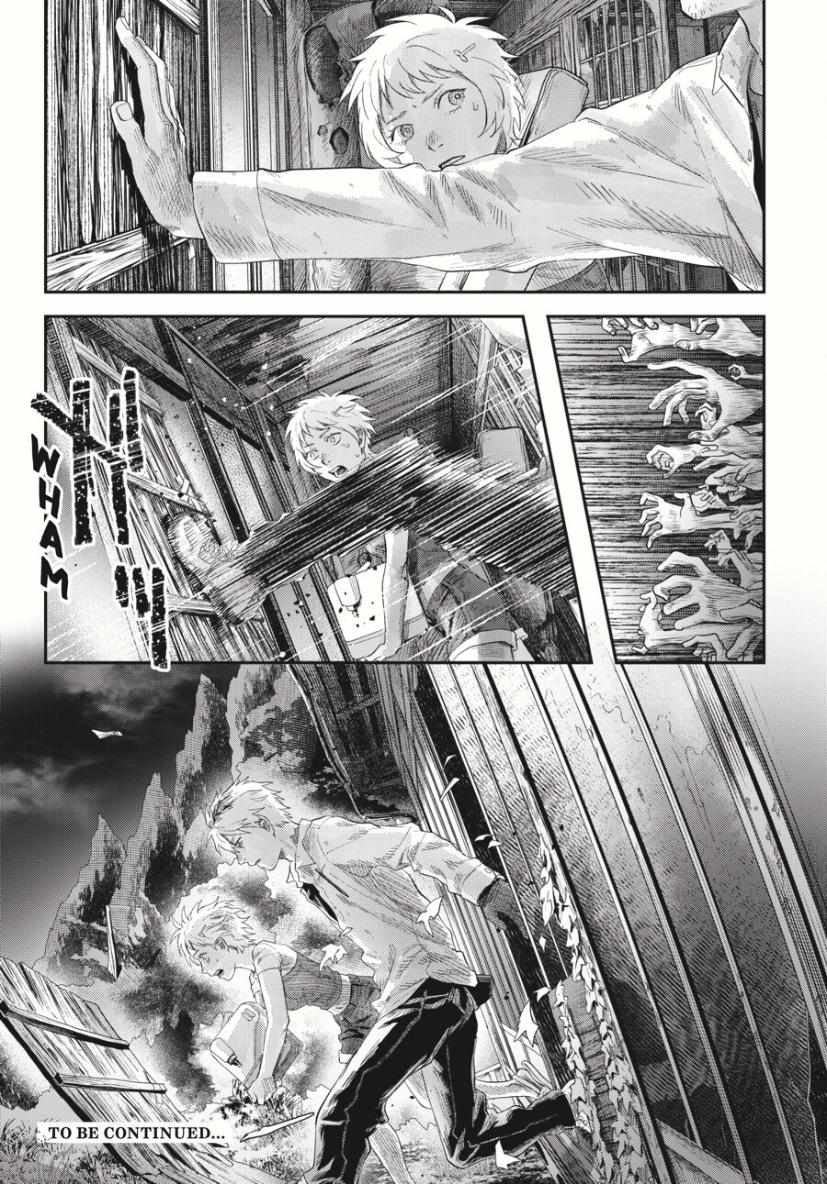 Read The Summer Hikaru Died EN Manga Online