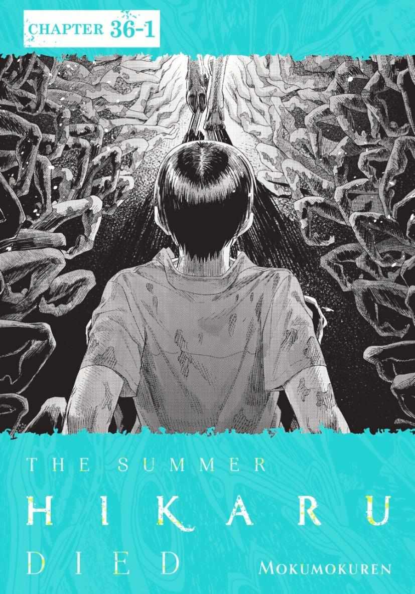 Read The Summer Hikaru Died EN Manga Online