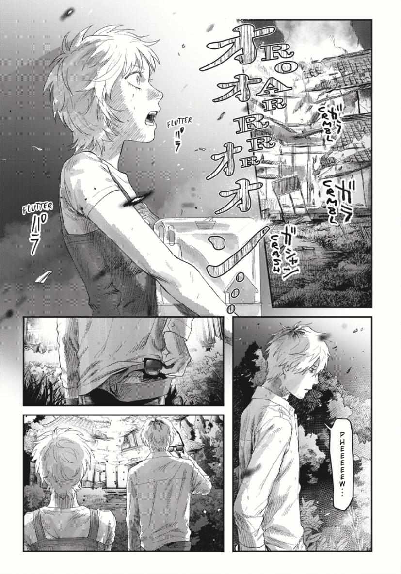 Read The Summer Hikaru Died EN Manga Online