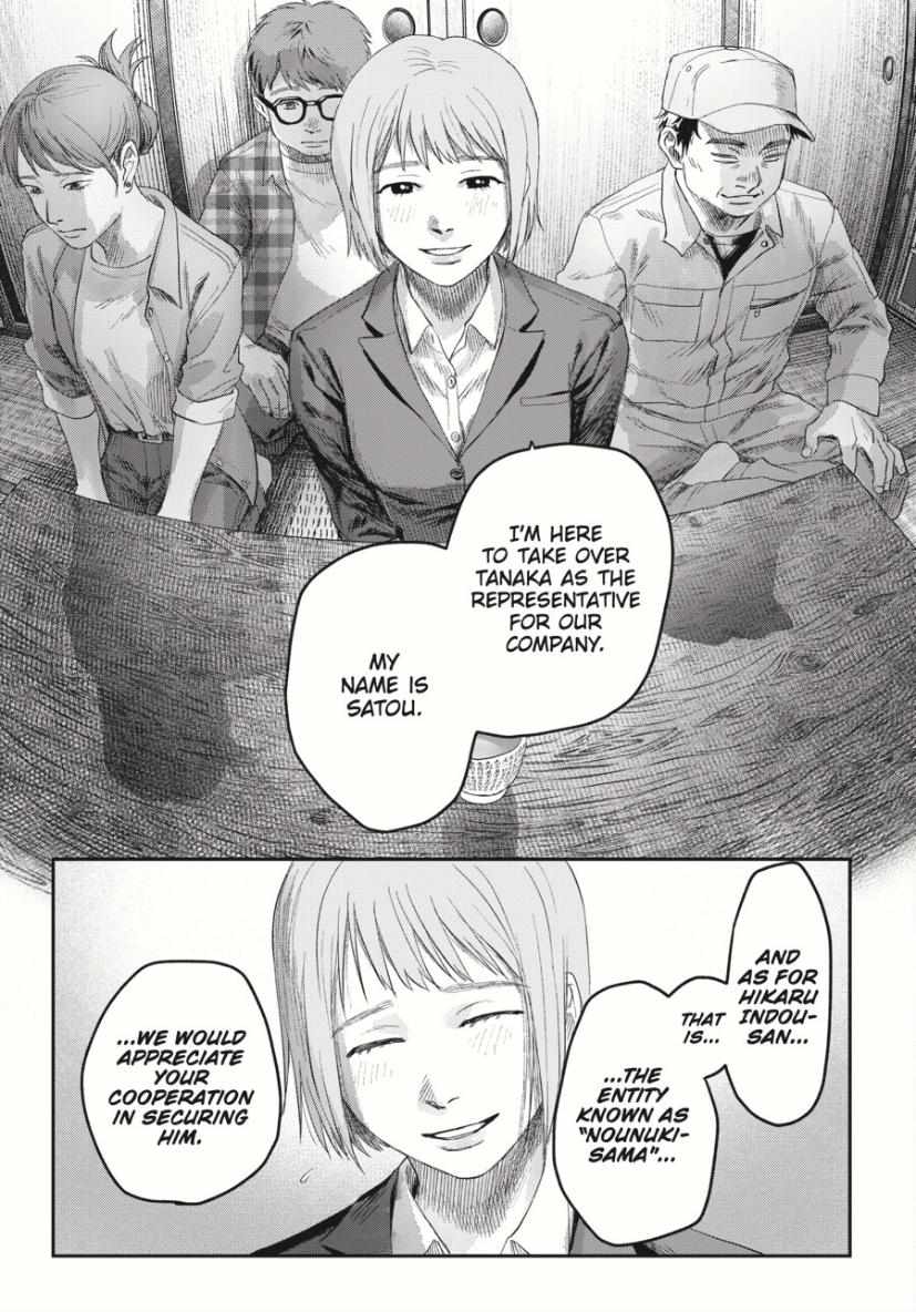 Read The Summer Hikaru Died EN Manga Online