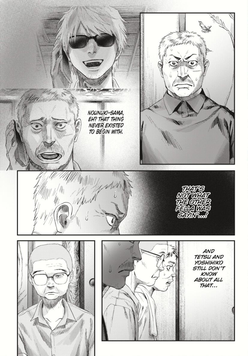 Read The Summer Hikaru Died EN Manga Online