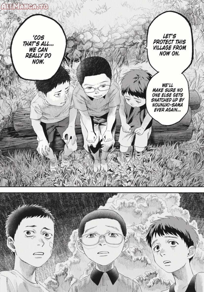 Read The Summer Hikaru Died EN Manga Online