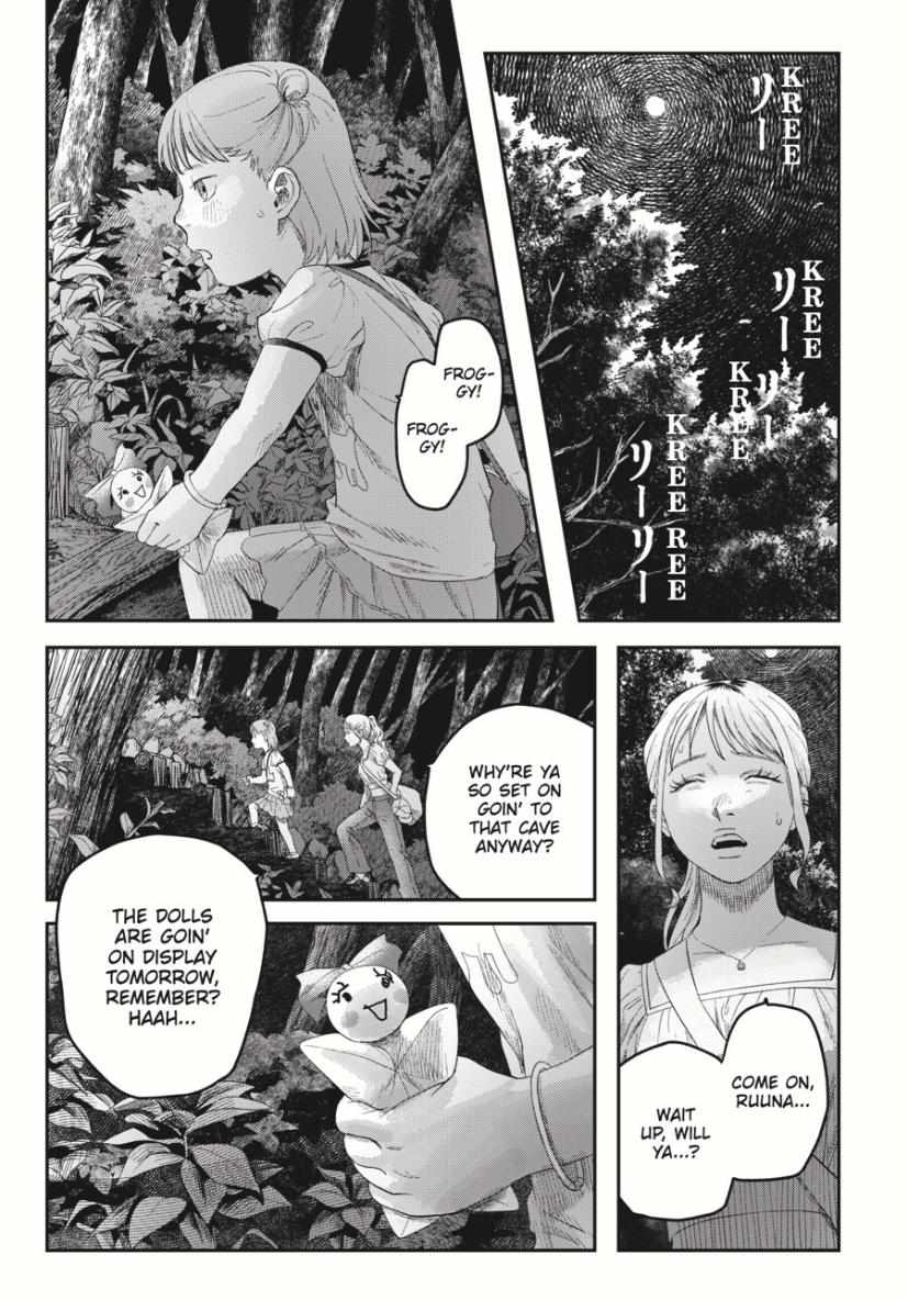 Read The Summer Hikaru Died EN Manga Online