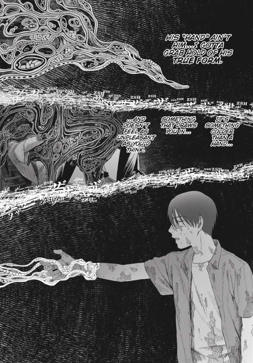 Read The Summer Hikaru Died EN Manga Online