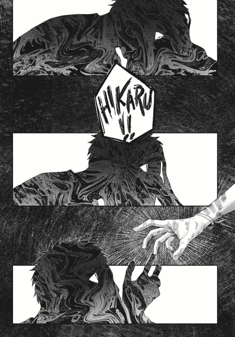 Read The Summer Hikaru Died EN Manga Online