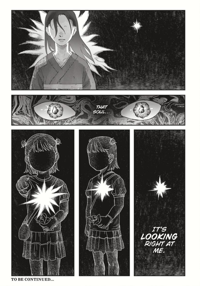 Read The Summer Hikaru Died EN Manga Online