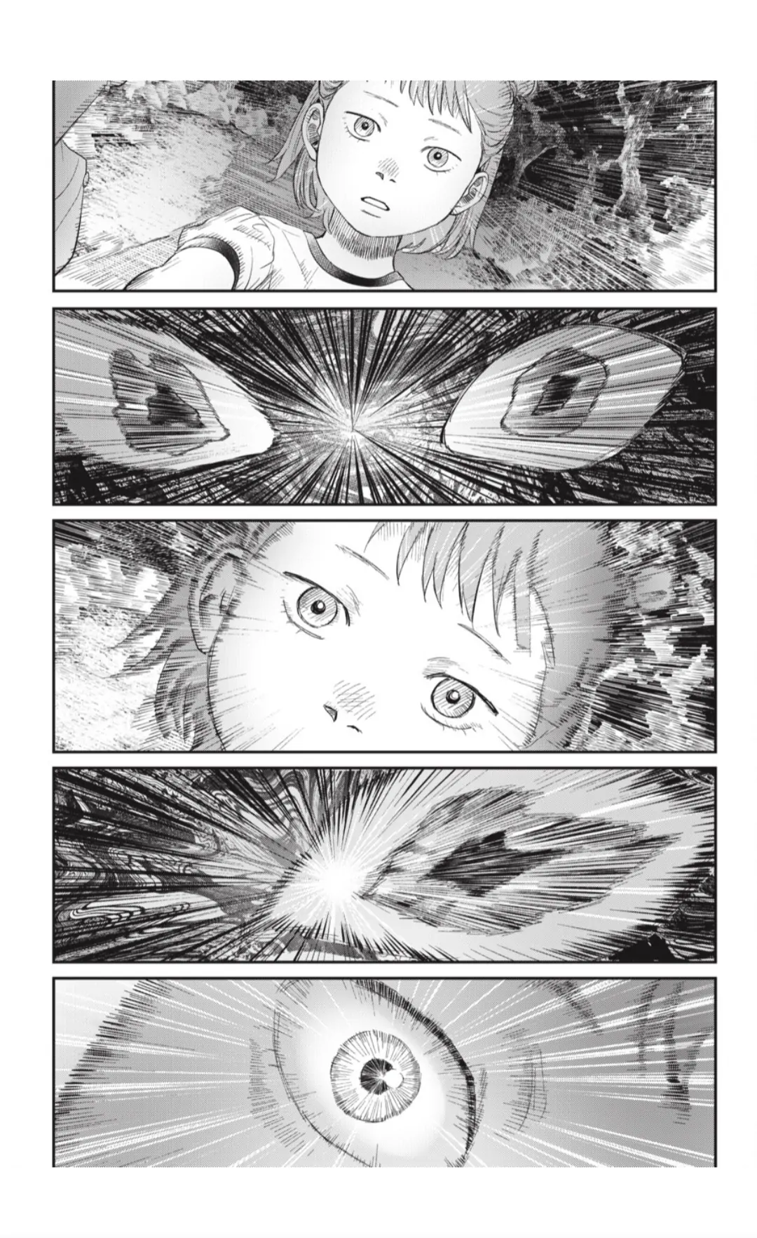 Read The Summer Hikaru Died EN Manga Online