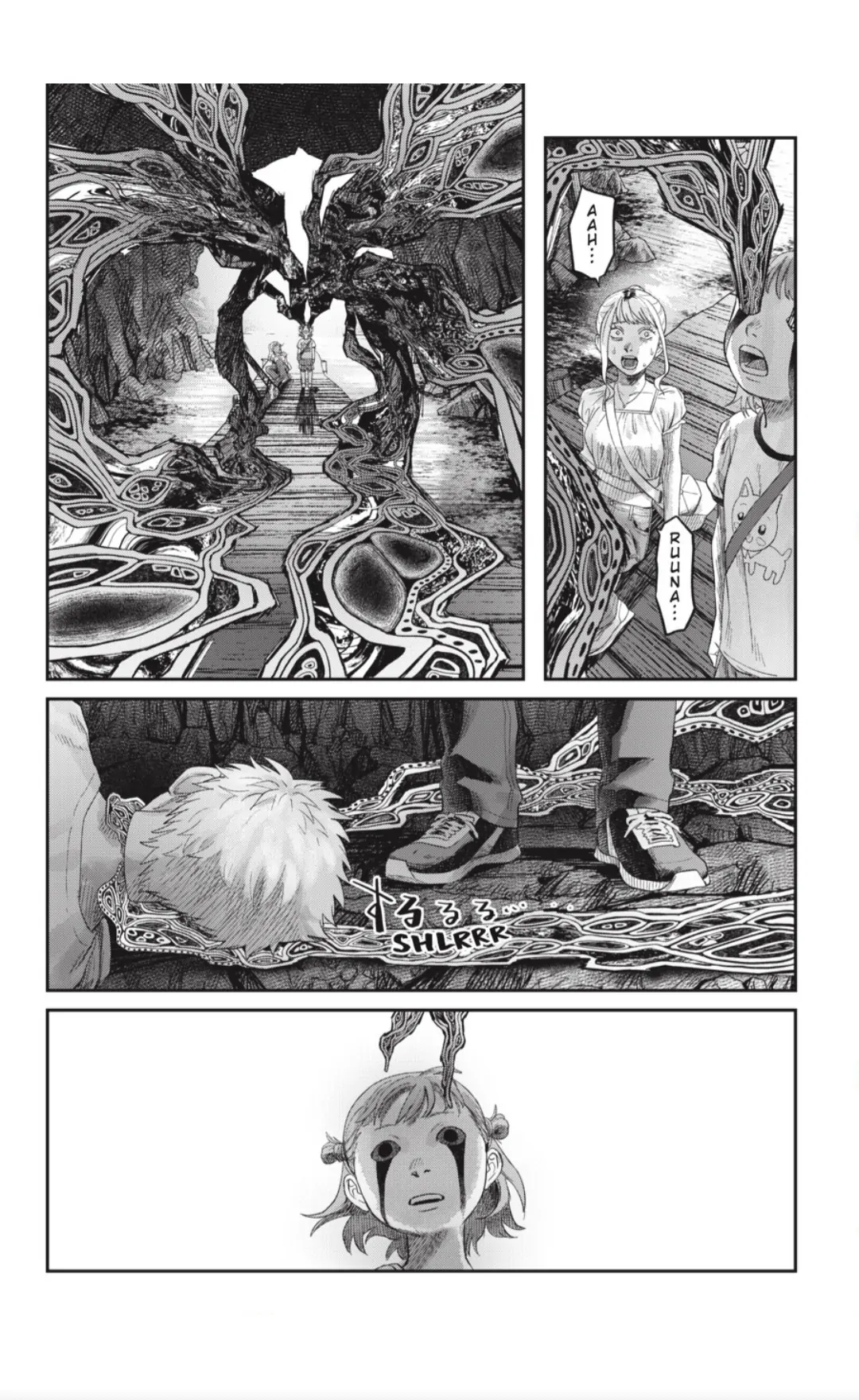 Read The Summer Hikaru Died EN Manga Online