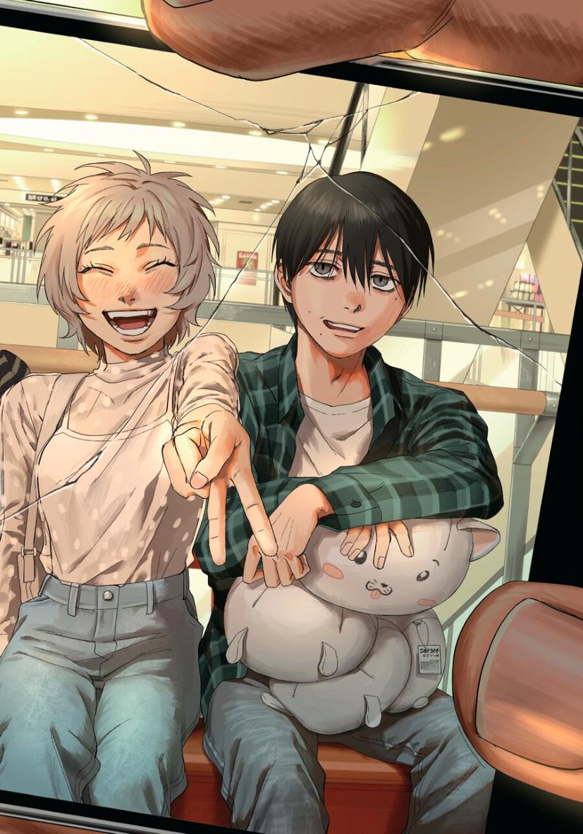 Read The Summer Hikaru Died EN Manga Online