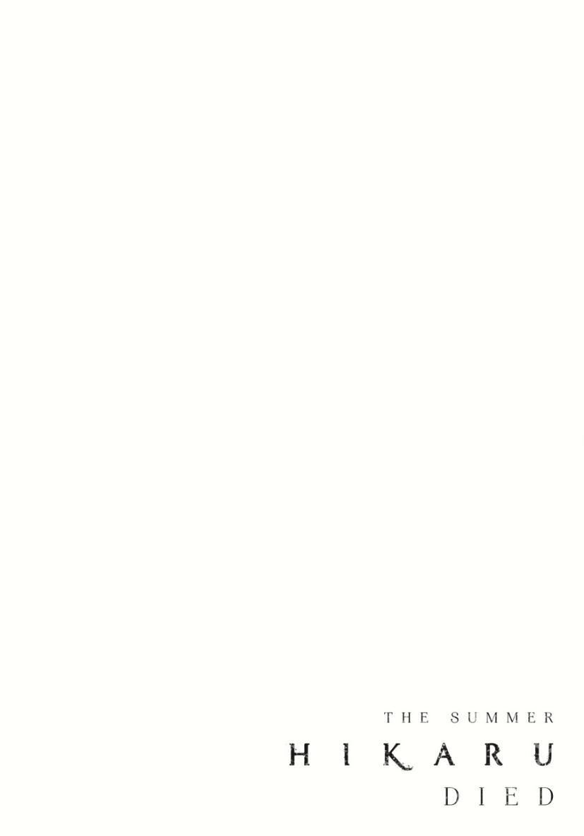 Read The Summer Hikaru Died EN Manga Online