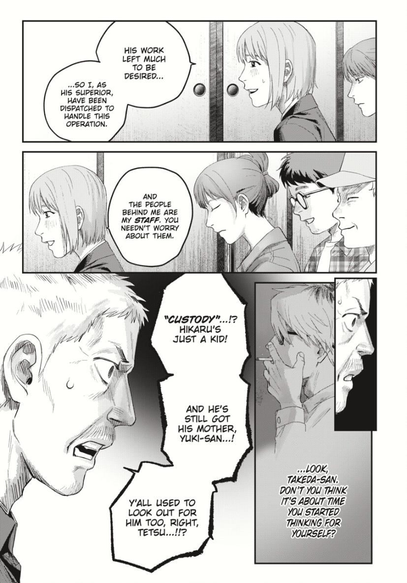 Read The Summer Hikaru Died EN Manga Online