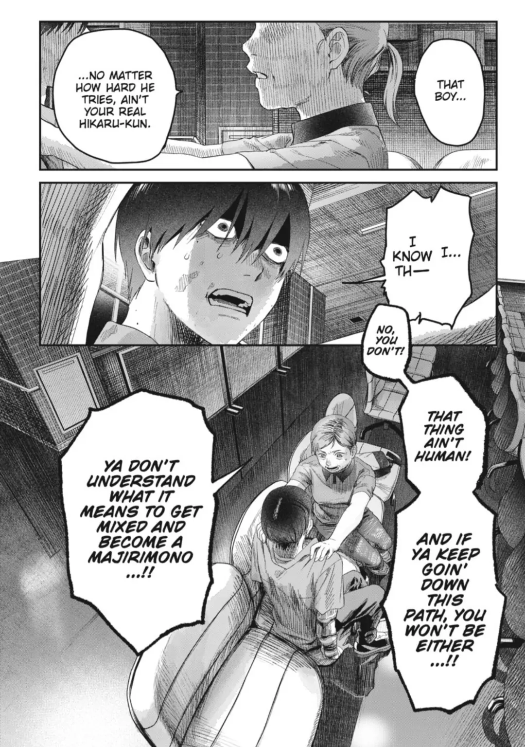 Read The Summer Hikaru Died EN Manga Online