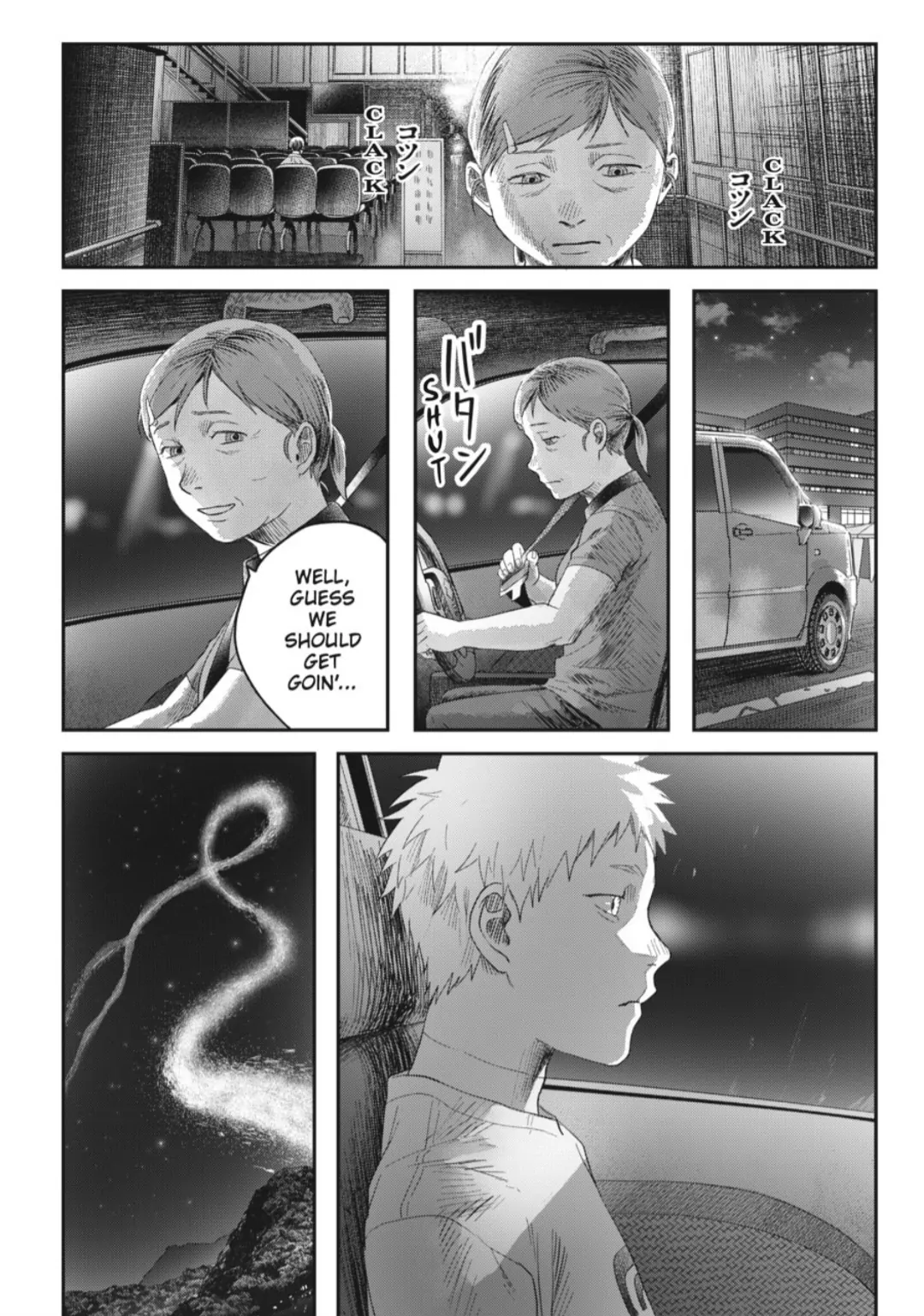 Read The Summer Hikaru Died EN Manga Online