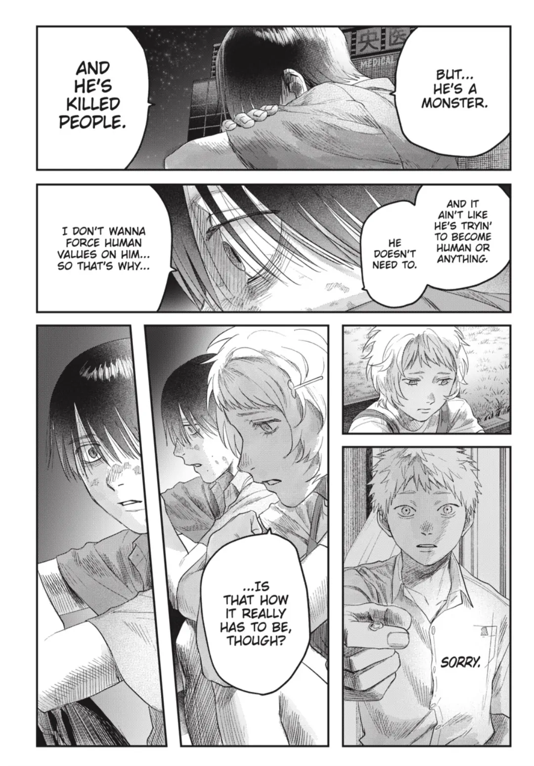 Read The Summer Hikaru Died EN Manga Online