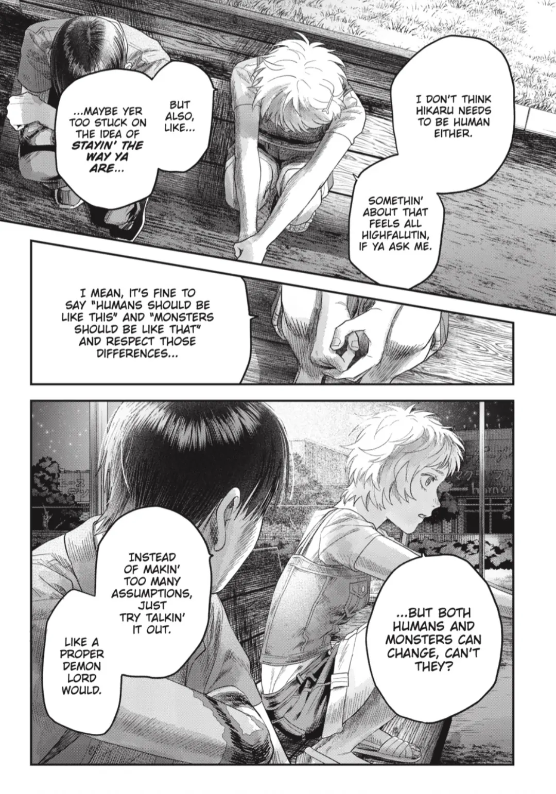 Read The Summer Hikaru Died EN Manga Online