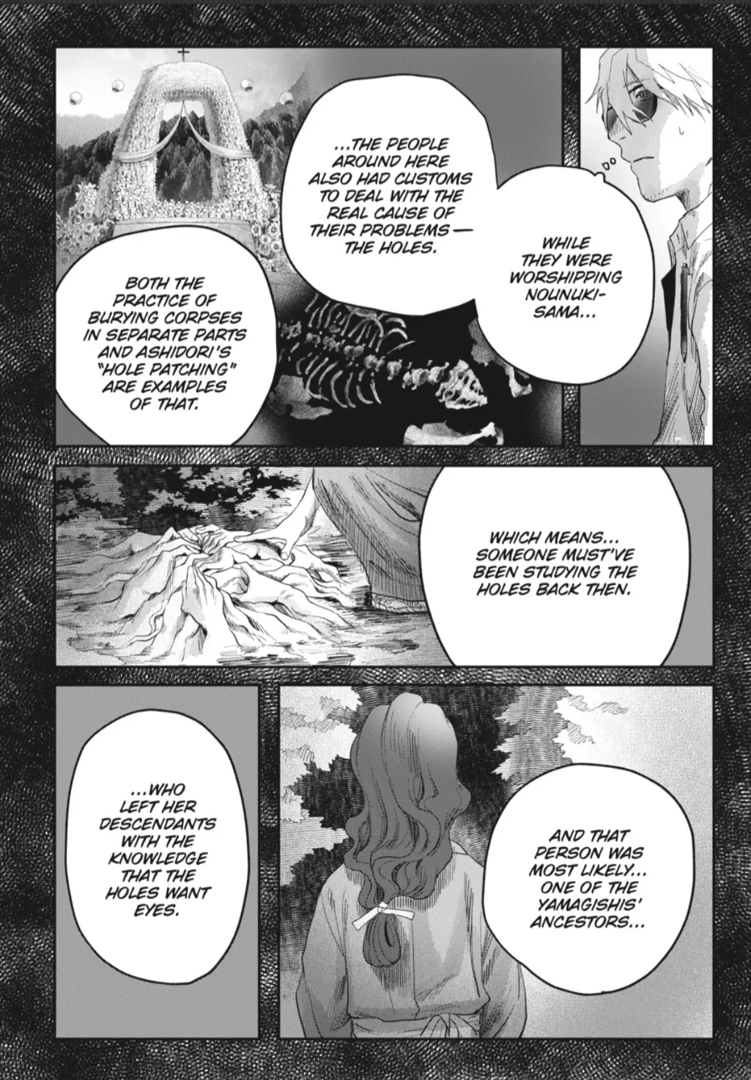 Read The Summer Hikaru Died EN Manga Online