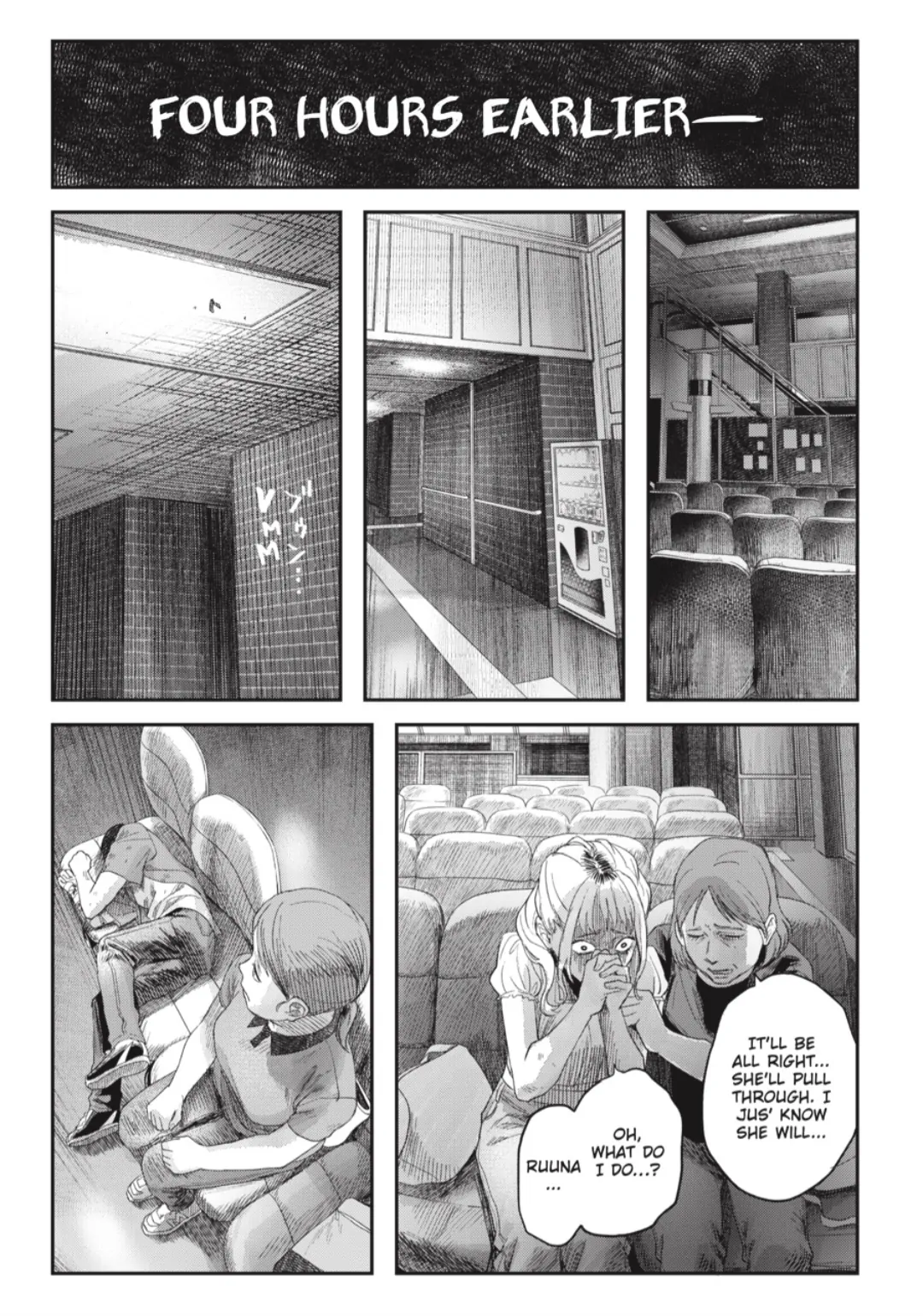 Read The Summer Hikaru Died EN Manga Online