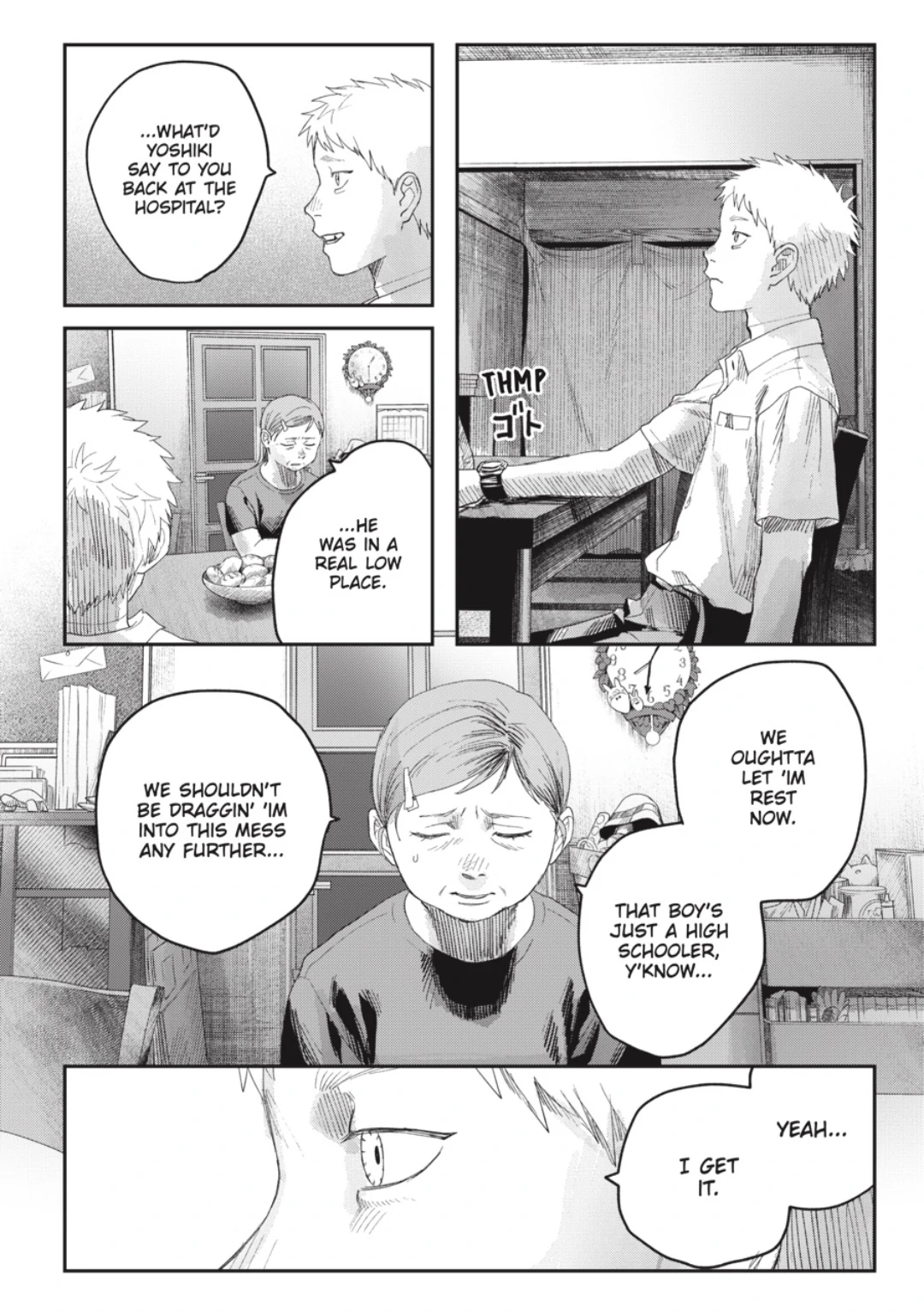 Read The Summer Hikaru Died EN Manga Online