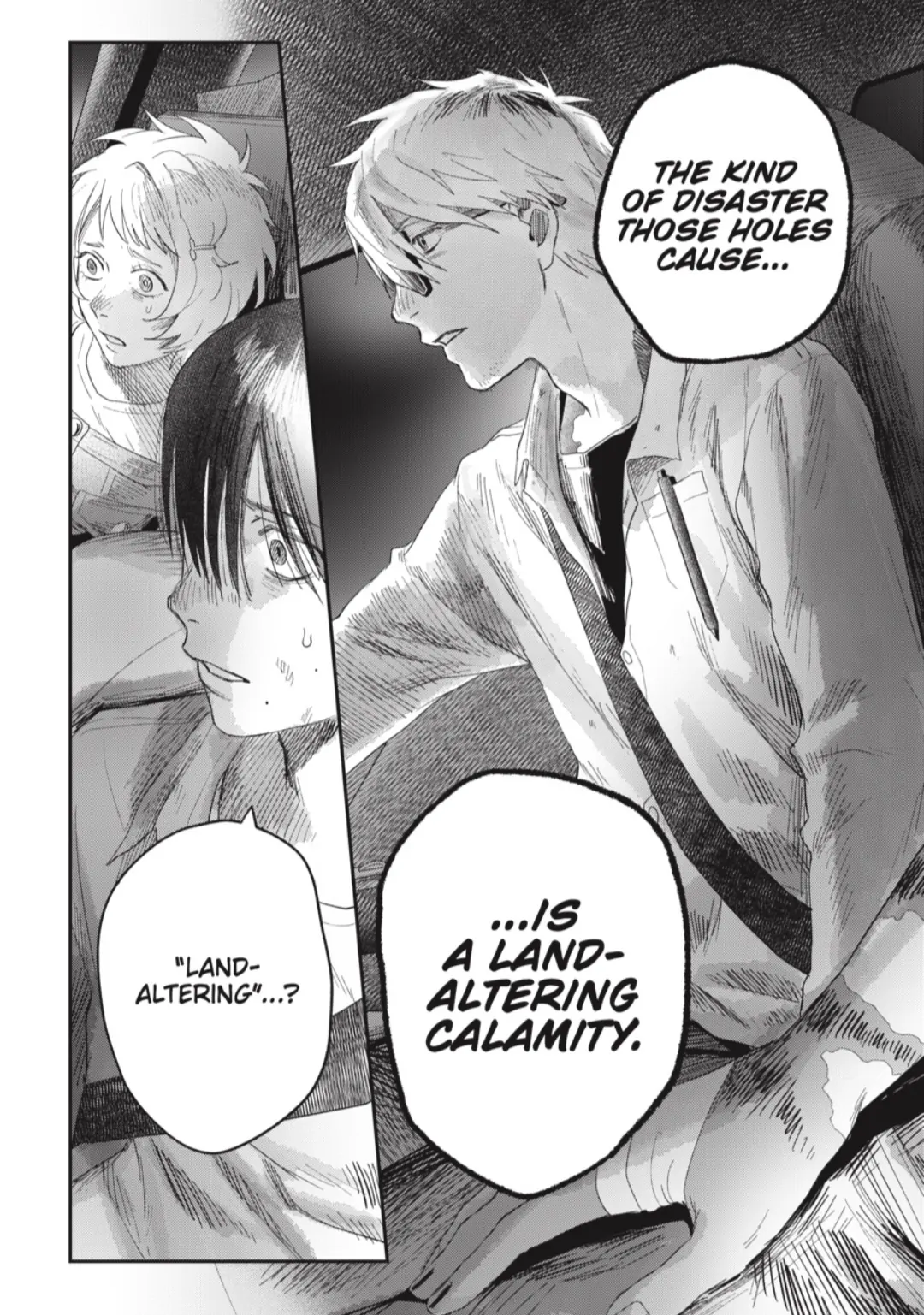 Read The Summer Hikaru Died EN Manga Online