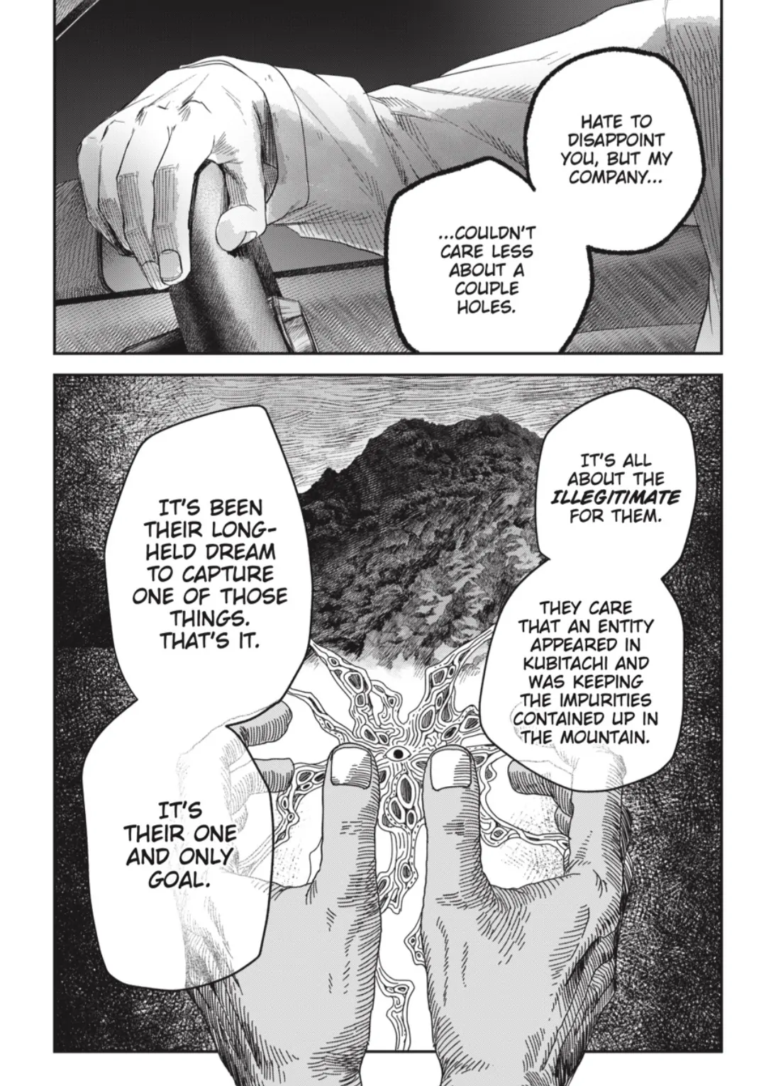 Read The Summer Hikaru Died EN Manga Online