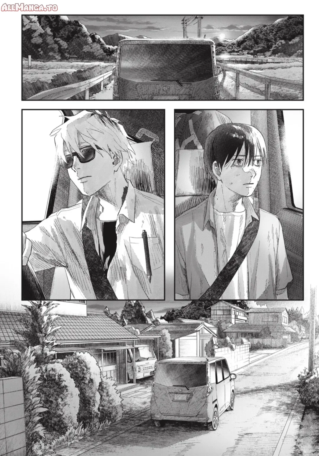 Read The Summer Hikaru Died EN Manga Online