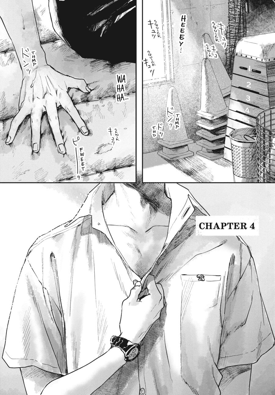 Read The Summer Hikaru Died EN Manga Online