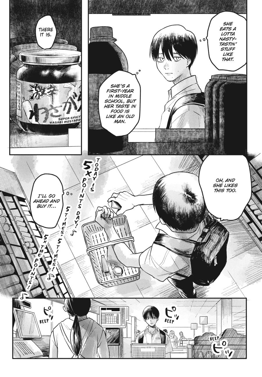 Read The Summer Hikaru Died EN Manga Online