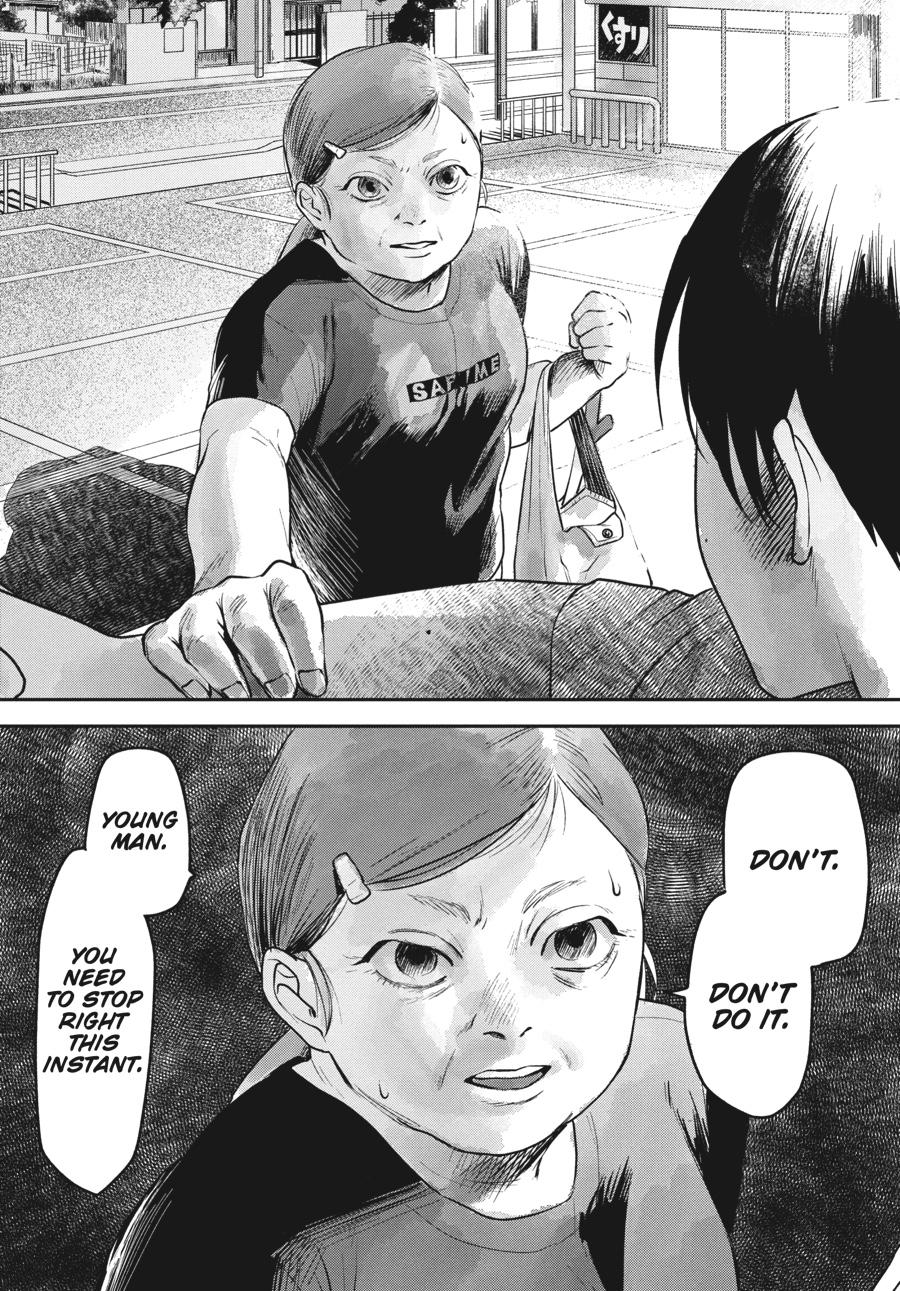 Read The Summer Hikaru Died EN Manga Online