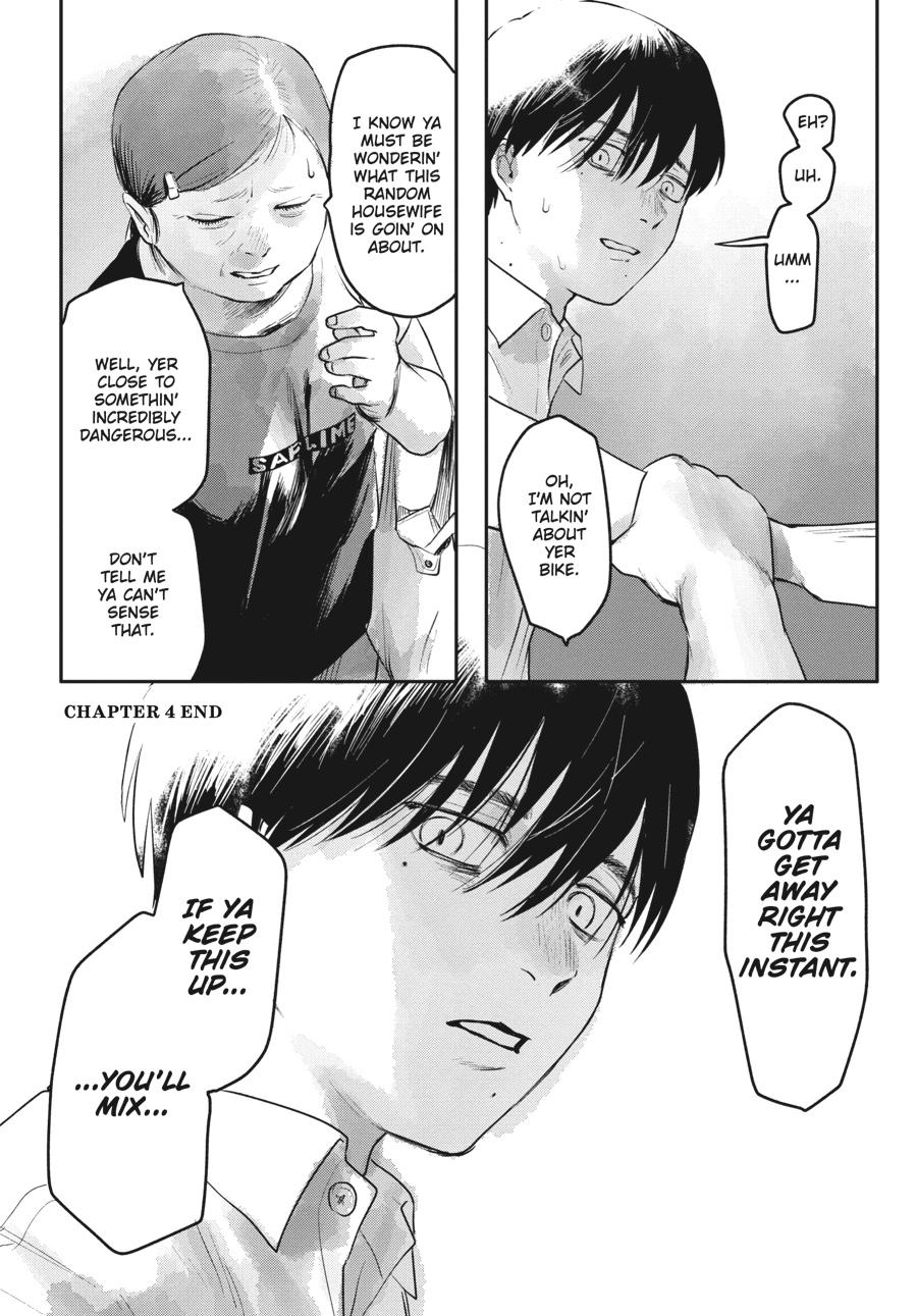 Read The Summer Hikaru Died EN Manga Online