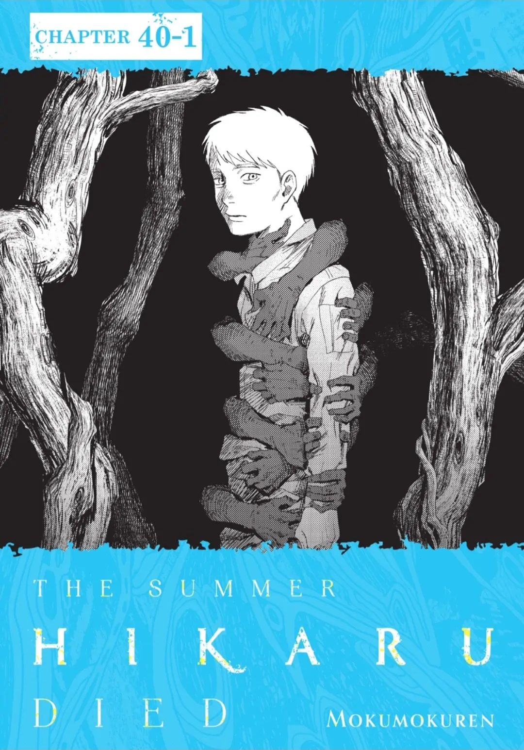 Read The Summer Hikaru Died EN Manga Online