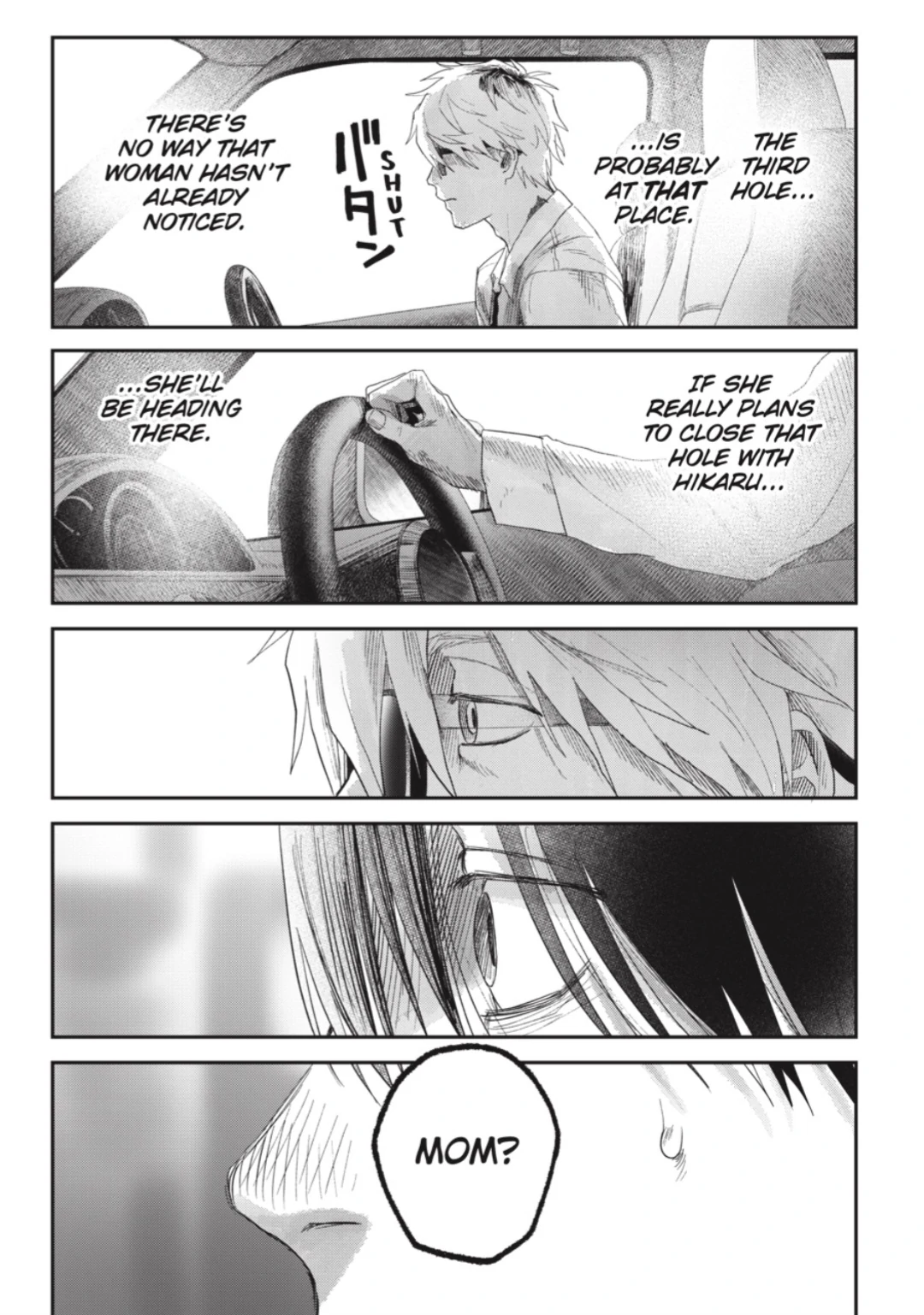 Read The Summer Hikaru Died EN Manga Online