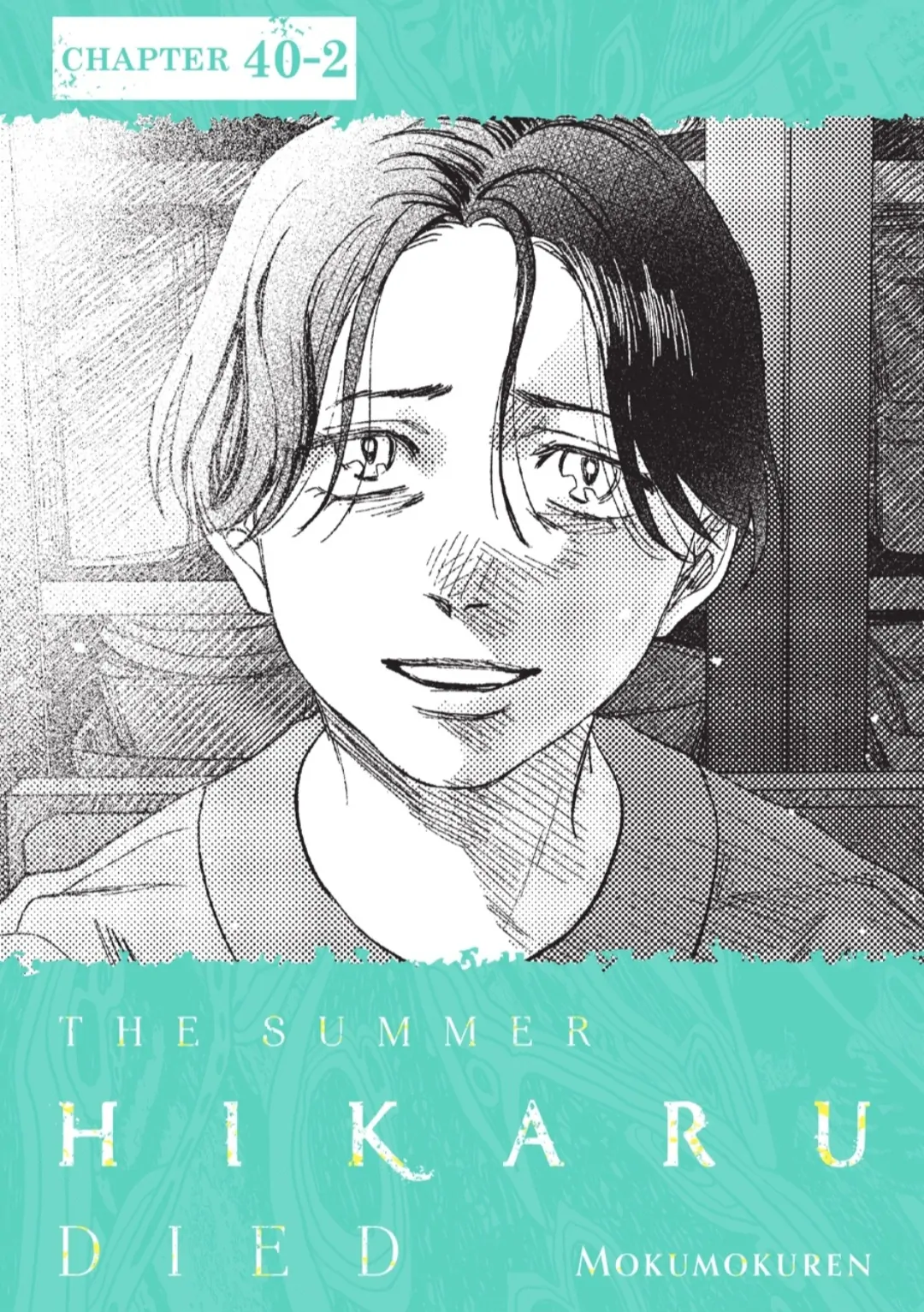 Read The Summer Hikaru Died EN Manga Online