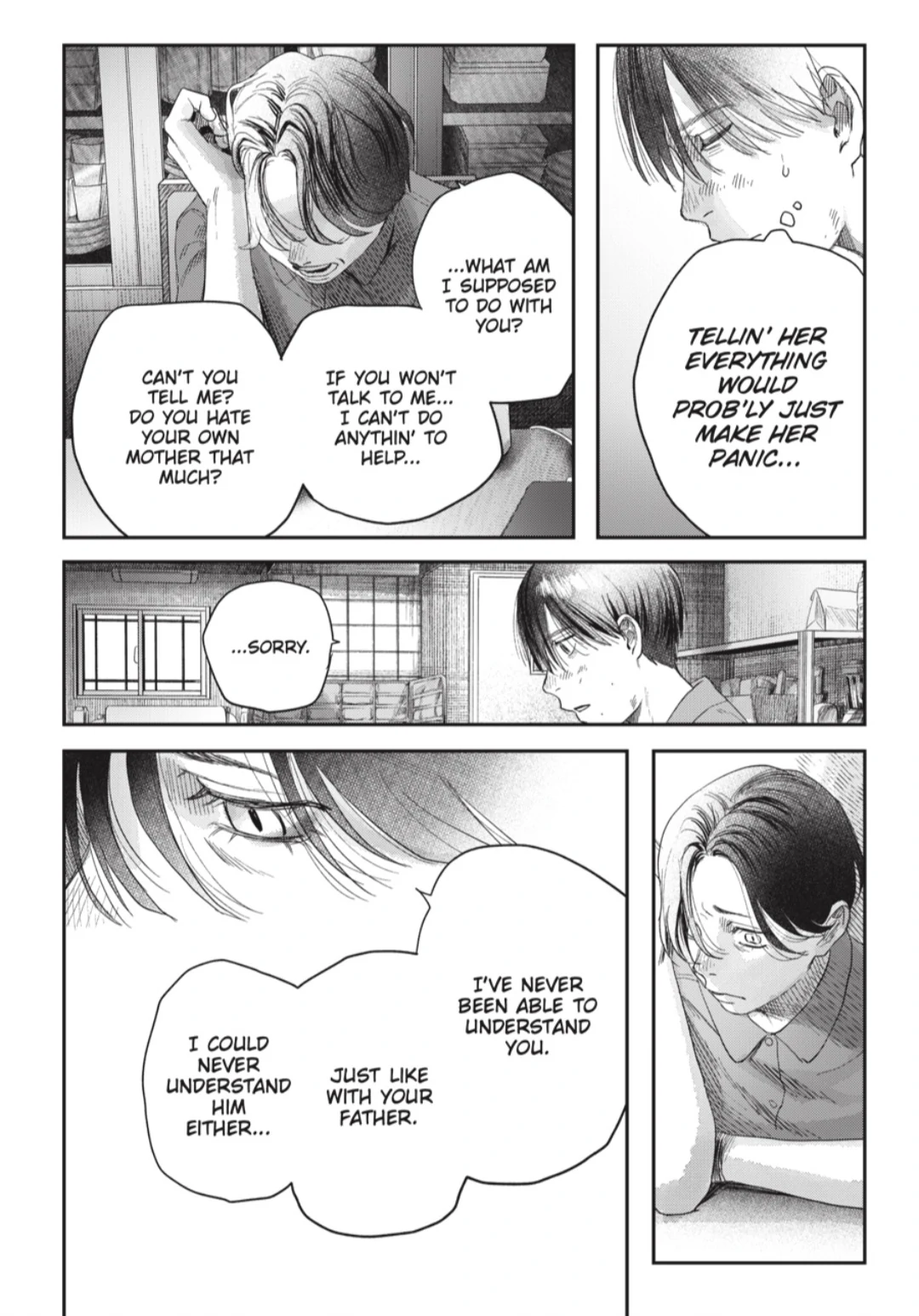 Read The Summer Hikaru Died EN Manga Online