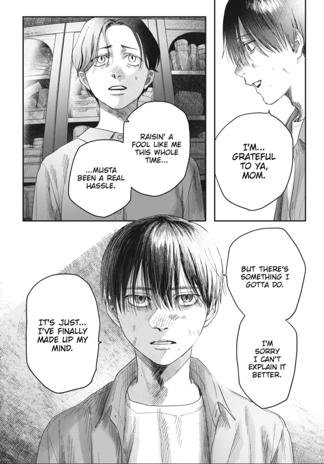 Read The Summer Hikaru Died EN Manga Online