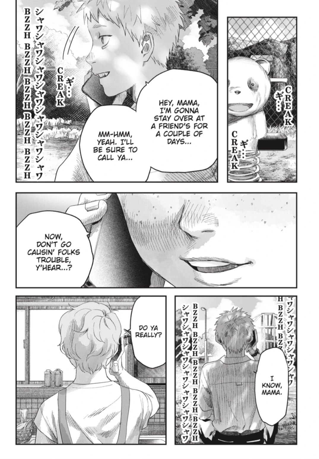 Read The Summer Hikaru Died EN Manga Online