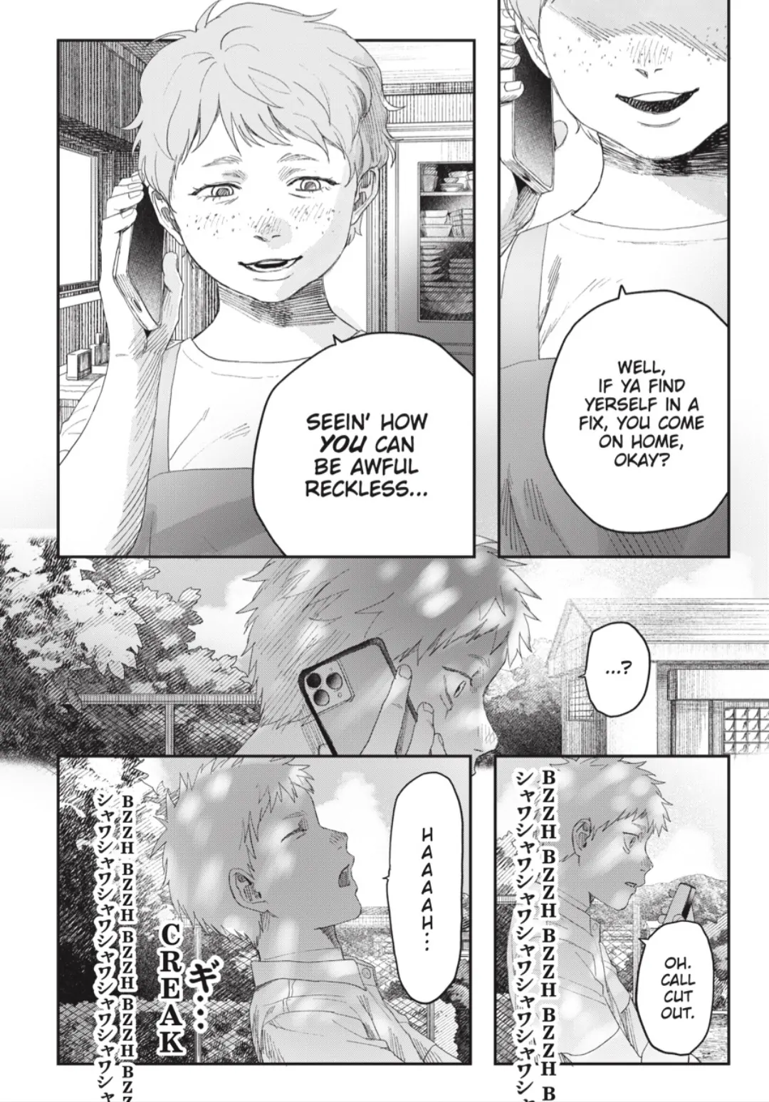 Read The Summer Hikaru Died EN Manga Online