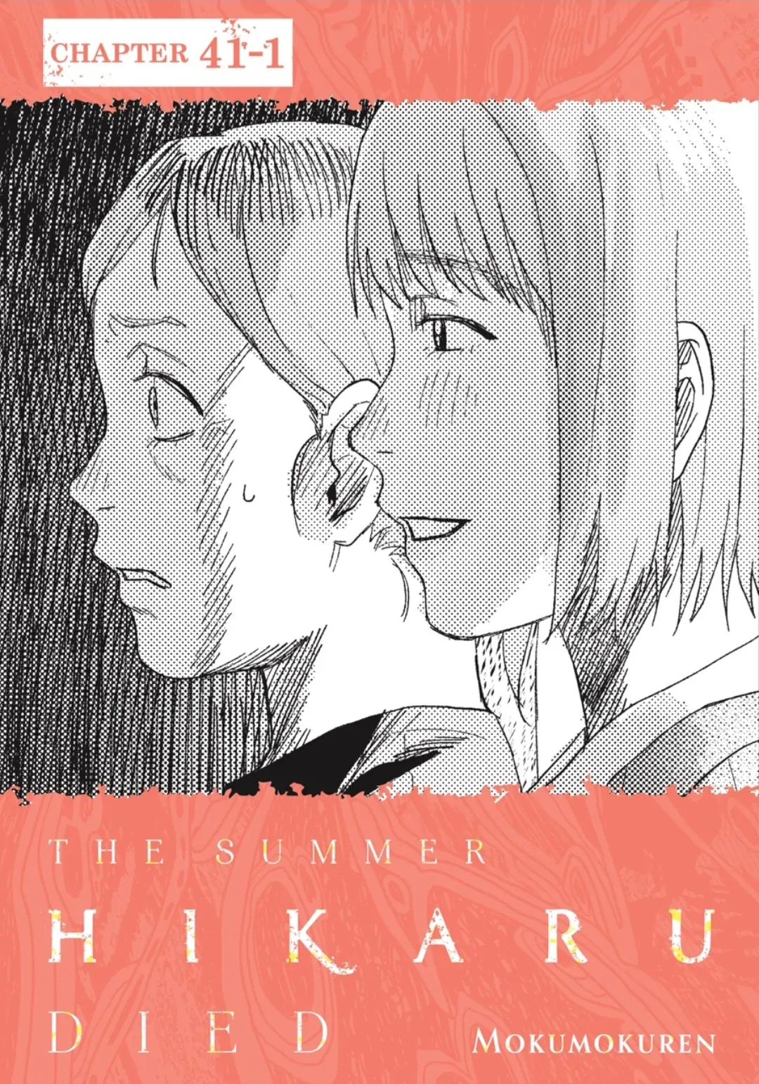 Read The Summer Hikaru Died EN Manga Online