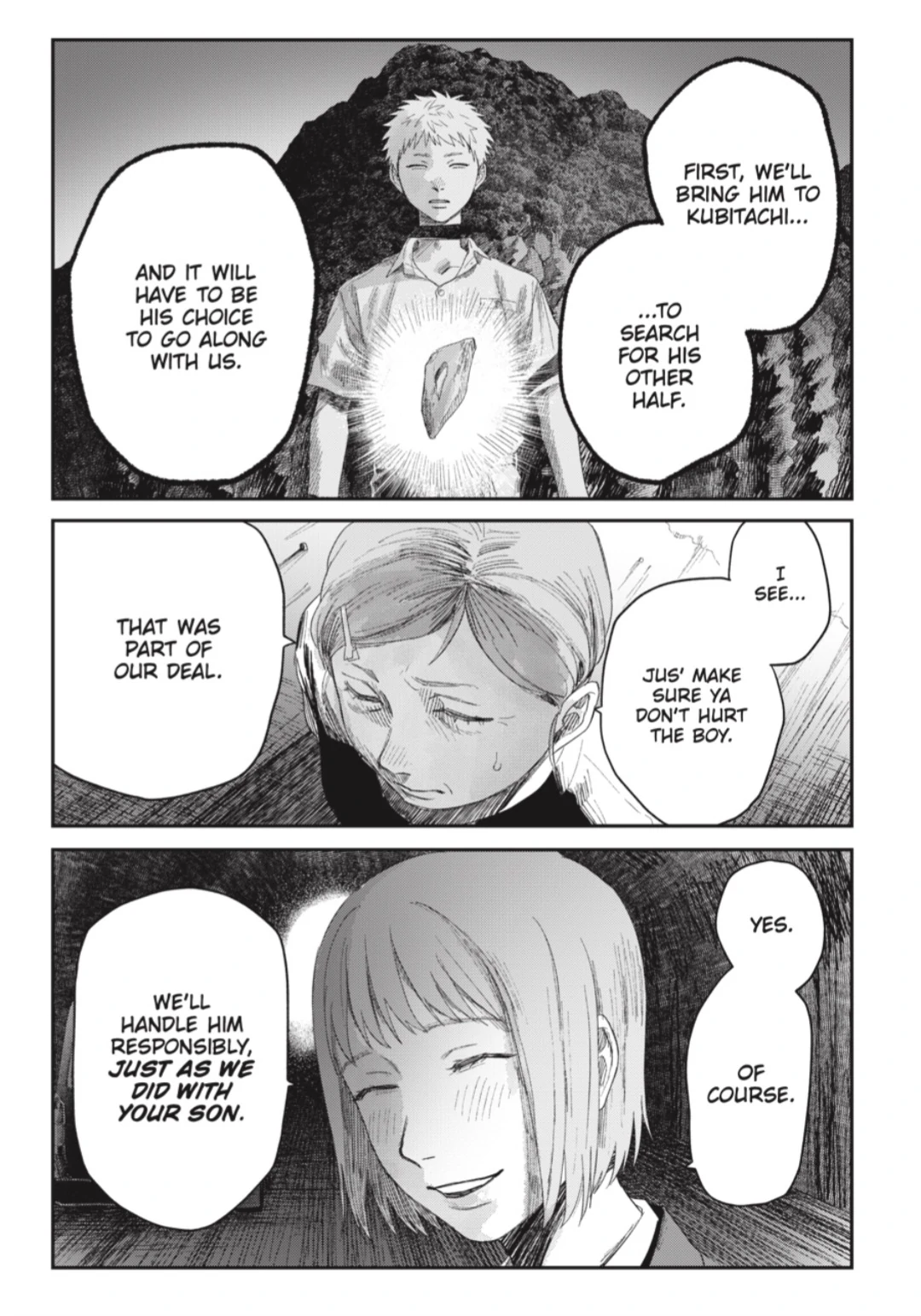 Read The Summer Hikaru Died EN Manga Online