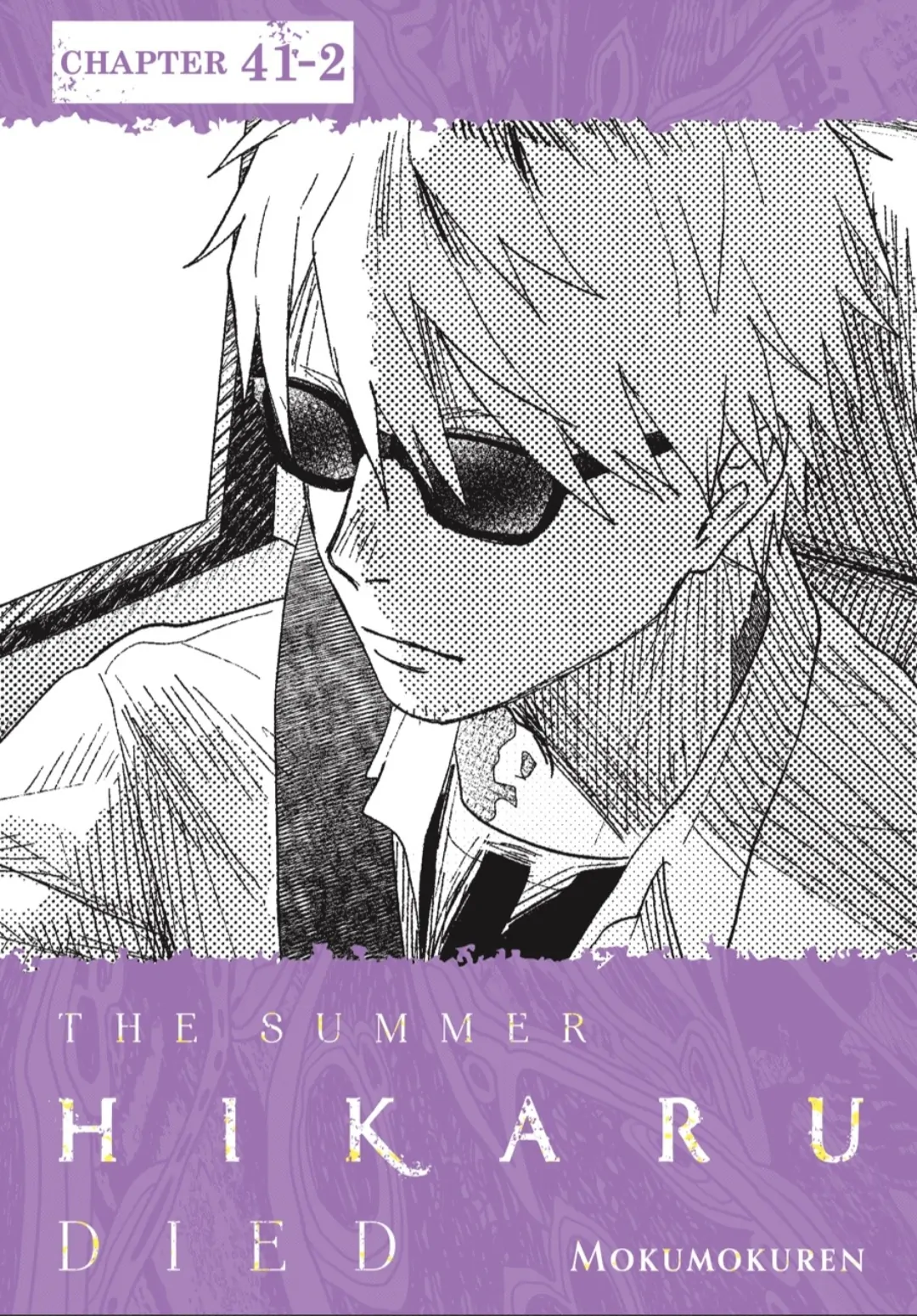 Read The Summer Hikaru Died EN Manga Online