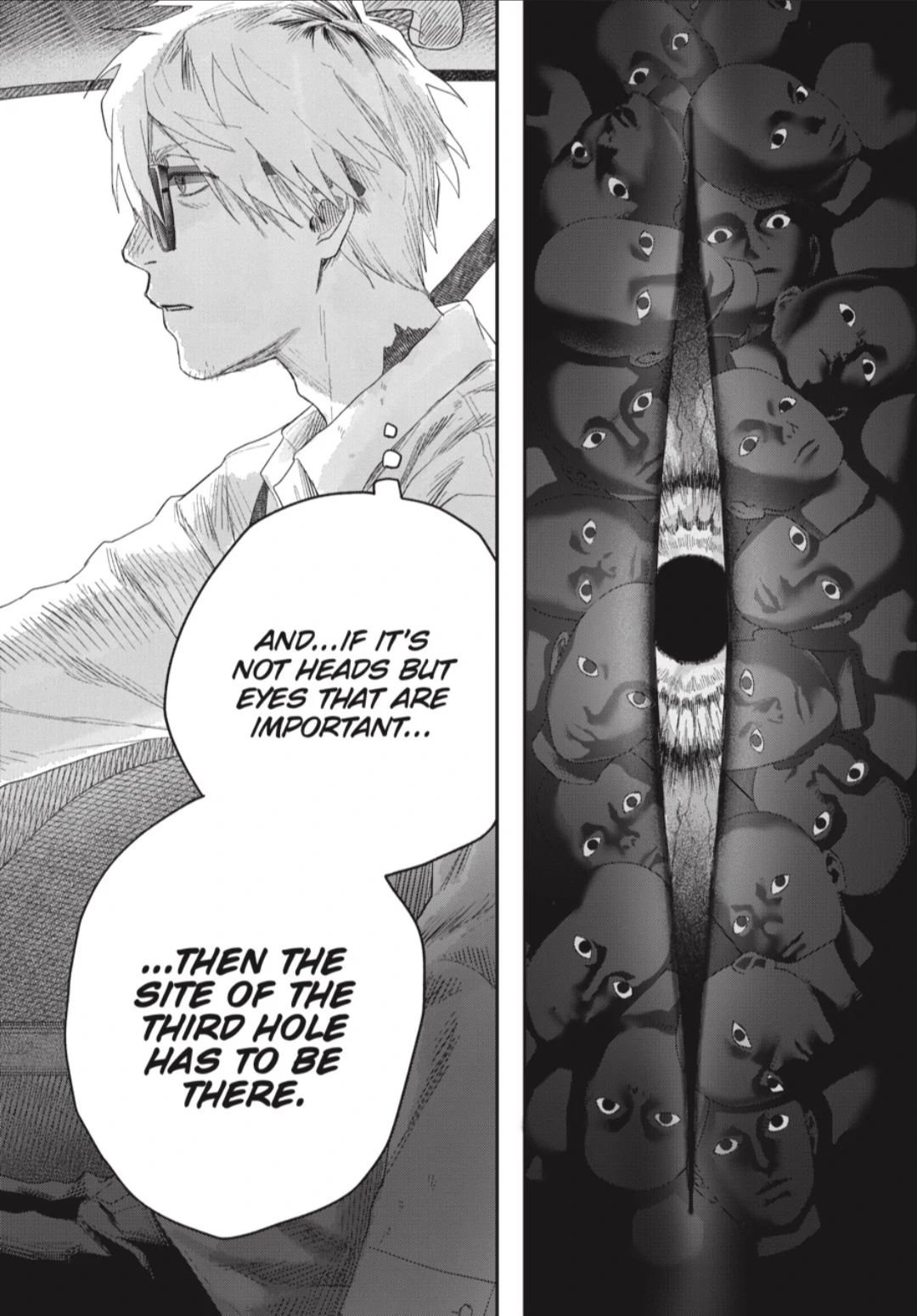 Read The Summer Hikaru Died EN Manga Online