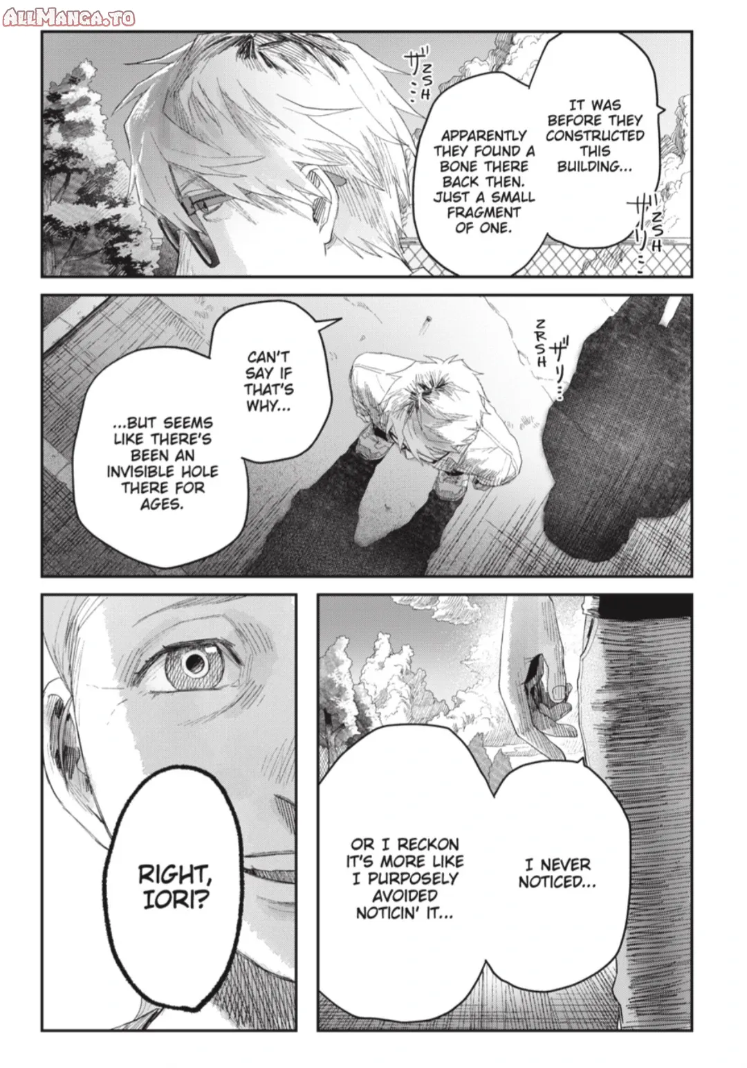 Read The Summer Hikaru Died EN Manga Online