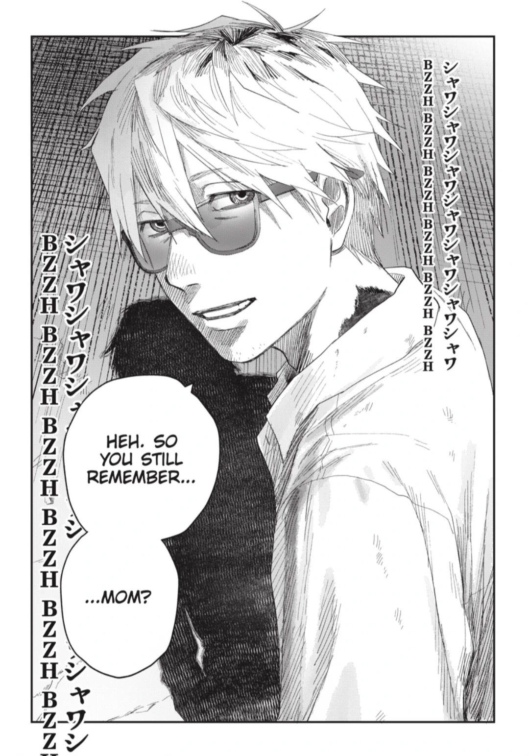 Read The Summer Hikaru Died EN Manga Online