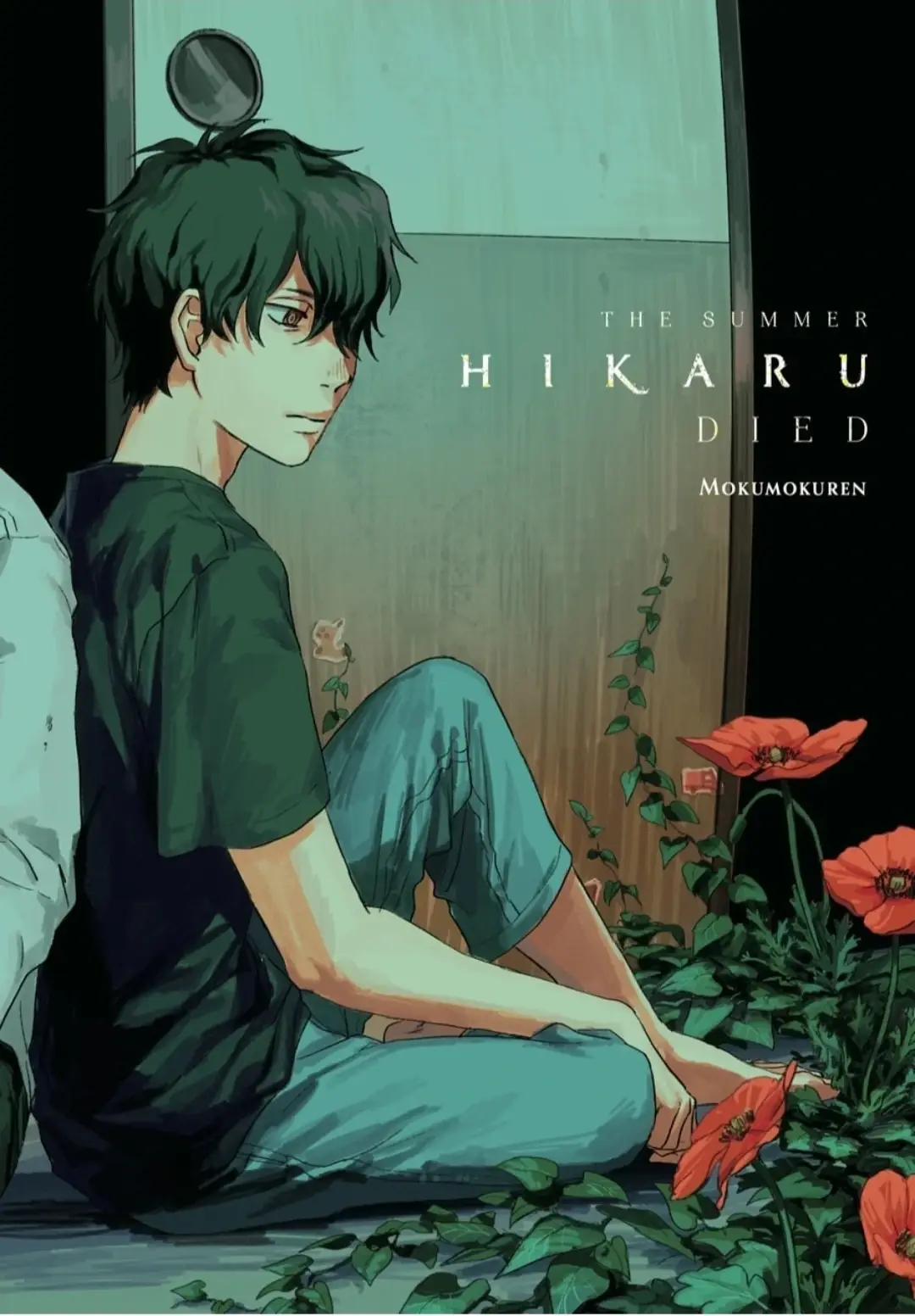 Read The Summer Hikaru Died EN Manga Online